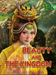 Explorando o Universo de BeautyAndTheKingdom: Sua Próxima Jornada em 90win