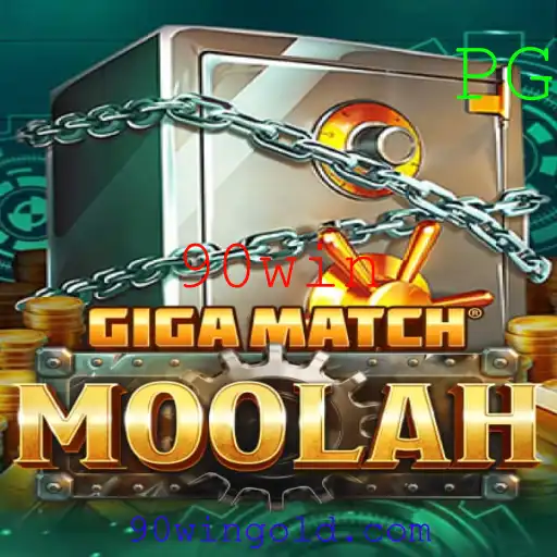 GigaMatchMoolah: Descubra o Jogo que Está Dominando o Mundo do Entretenimento