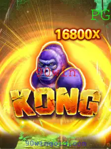 Descubra o Universo de 'Kong': O Desafio 90win