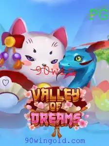 ValleyofDreams: Uma Jornada Épica no Mundo da Imaginação